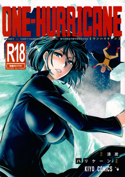 (C86) [Kiyosumi Hurricane (Kiyosumi Hurricane)] ONE-HURRICANE - Seiyoku no Fubuki (One Punch Man)