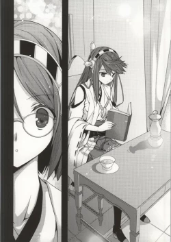 Page 9 of Koi no Peacock-Tou Kouryaku Sakusen