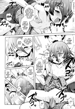 Page 16 of Joji Bukken... | Haunted Property Little Girl...