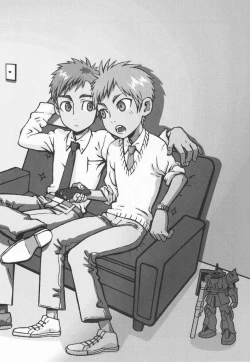 Page 14 of ディスティチュート