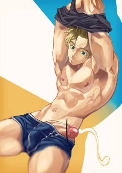 Page 23 of 0721/50L0