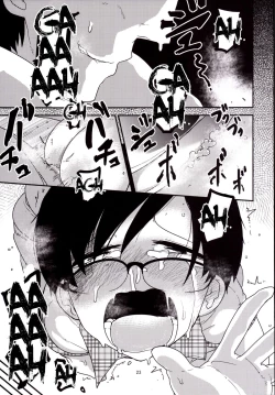 Page 25 of Ureshihime Kankan | Happy Princess Violation