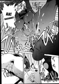 Page 26 of Kemomofu Ninja Komaki | Fluffy Ninja Komaki