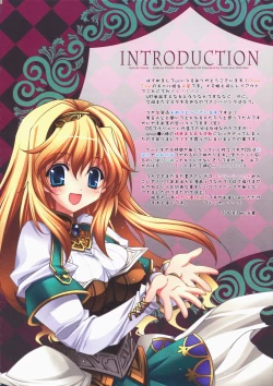 Page 6 of Optical Storm