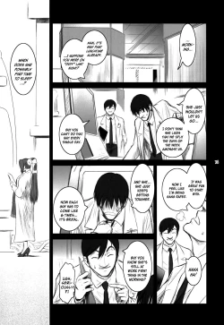 Page 15 of Lucrecia V