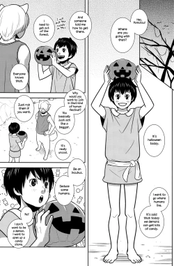 Page 2 of Ponkotsu Akuma to Mahoutsukai no Mori