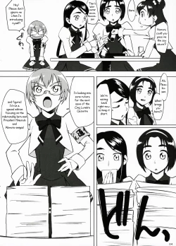 Page 3 of Fungeki Report!