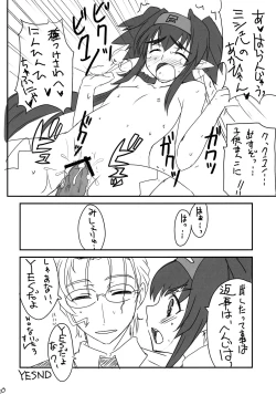 Page 18 of Klan Klan Taii no yesyes Daisakusen !