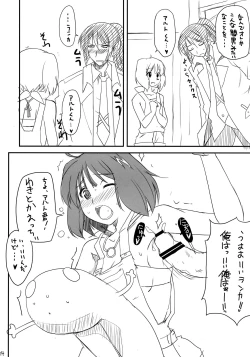 Page 22 of Klan Klan Taii no yesyes Daisakusen !