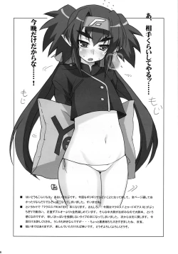 Page 4 of Klan Klan Taii no yesyes Daisakusen !