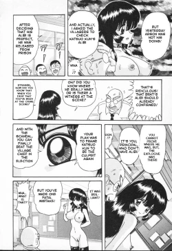 Page 64 of Shoujo Tantei Kyoushi Reimi Sensei -Shougakkou Bakuha Kyouhaku Jiken | Teenage Detective Reimi