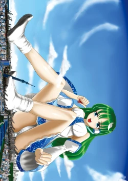 Page 13 of Tenshin Ranman Gigantic 3