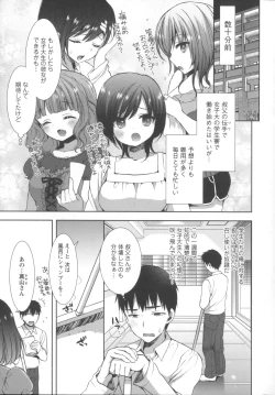 Page 21 of Shiro Kuro Royal