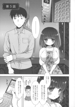 Page 99 of Shiro Kuro Royal