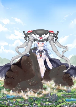 Page 4 of Shinkai no Masenki