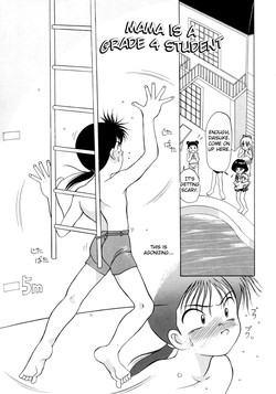 Download Mama wa Showgaku 4Nensei | Mama is a Grade Four Student