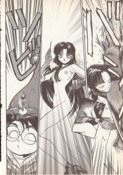 Page 99 of Magical Libido