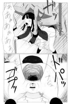 Page 61 of Zetsubou no Uta