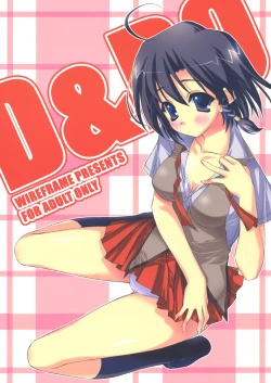 Page 1 of D&D9 DRAG&DROP 9