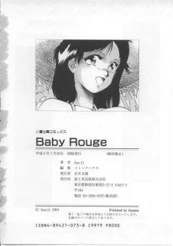 Page 178 of Baby Rouge