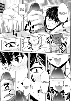 Page 7 of Suto Sis | Stalking Sister