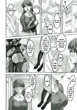 Page 8 of Sensei ga Konna ni Do Hentai nan datte koto wo Touzen Minna wa Shiranai