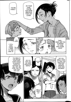 Page 25 of Natsu Jiru Ch. 1-2