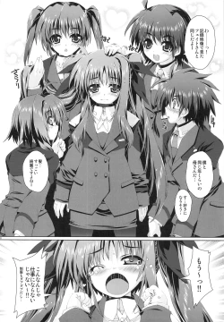 Page 9 of Mahou Shoujo 5