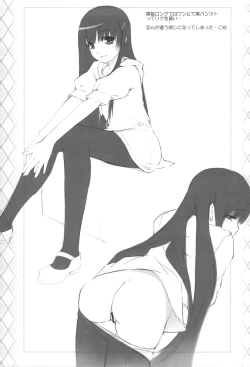 Page 16 of Peta Hon 10