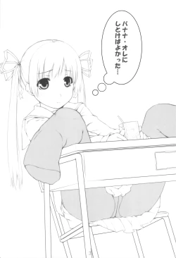 Page 2 of Peta Hon 10