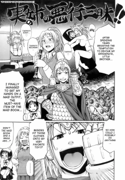 Page 58 of Uekano Days