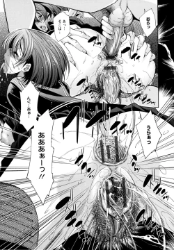 Page 163 of JK ZUKAN