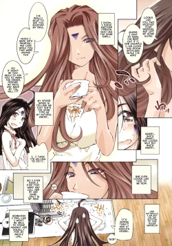 Page 14 of MOVIE STAR 3d+