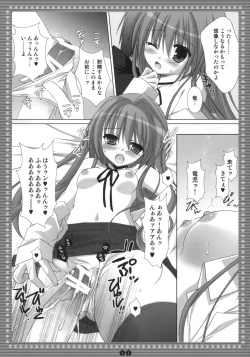 Page 10 of Mune... Tokidoki Hare