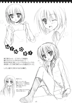 Page 24 of Mune... Tokidoki Hare