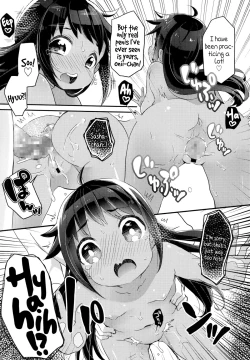 Page 15 of Imouto Culture Shock! | Little Sister Culture Shock