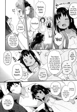 Page 4 of Imouto Culture Shock! | Little Sister Culture Shock