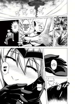 Page 26 of Shinkai no Masenki