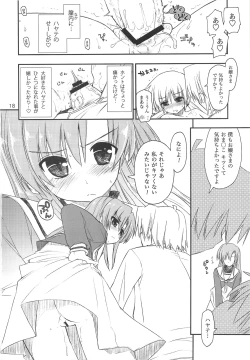 Page 17 of Nanoda!!! + Omake