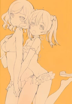 Page 15 of What is this thing called love? 1