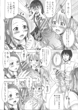 Page 21 of Turning Point