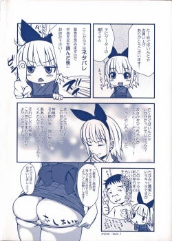 Page 235 of Turning Point