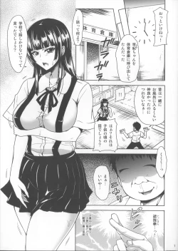 Page 248 of Turning Point