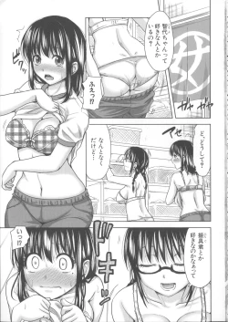 Page 66 of Turning Point