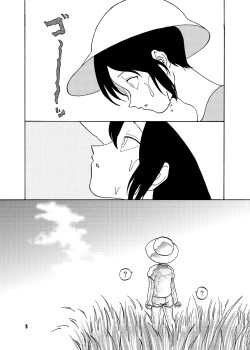 Page 8 of Youen na Karada