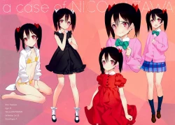 Page 11 of What is this thing called love? 1