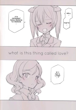 Page 3 of What is this thing called love? 1