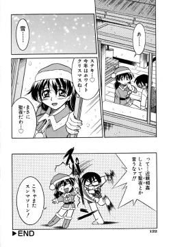 Page 126 of Pony Binding japanese