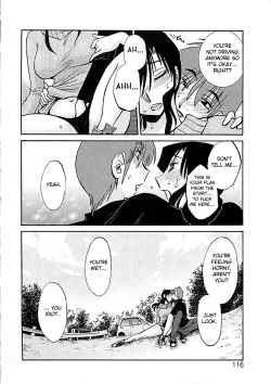 Page 112 of Tatoeba Haha Ga Extra Kuro