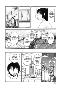 Page 134 of Tatoeba Haha Ga Extra Kuro